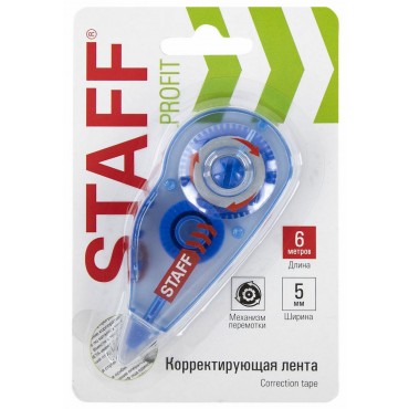Корректирующая лента STAFF PROFIT, 5 мм х 6 м, механизм перемотки, корпус голубой, блистер,