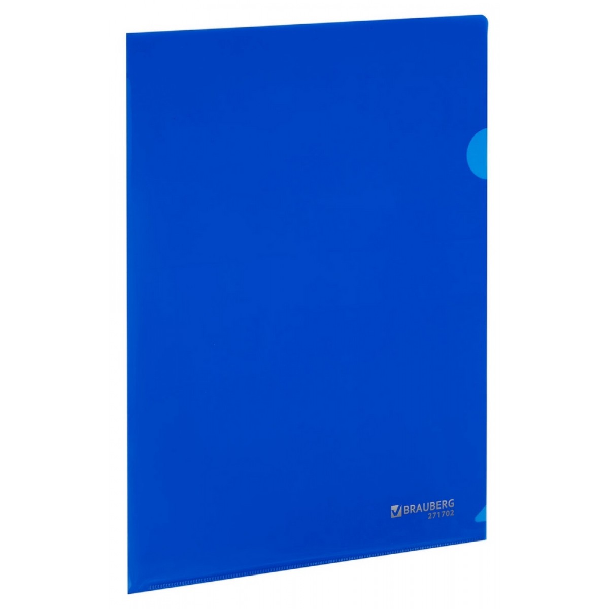 Папка-уголок А4, синяя, 0,15 мм, прозрачная BRAUBERG EXTRA