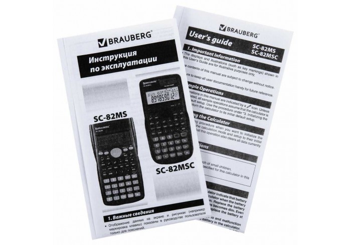 Калькулятор инженерный BRAUBERG SC-82MS (158х85 мм), 240 функций, 10+2 разрядов, темно-синий,