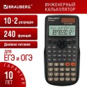 Калькулятор инженерный BRAUBERG SC-82MSС (165х84 мм), 240 функций, 10+2 разрядов, двойное питание,