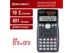 Калькулятор инженерный BRAUBERG SC-991MS (157x82 мм), 401 функция, 10+2 разрядов, двойное питание,