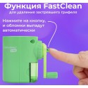 Точилка механическая BRAUBERG KIDS, для простых и цветных карандашей, корпус мятный, крепление к сто