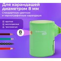 Точилка механическая BRAUBERG KIDS, для простых и цветных карандашей, корпус мятный, крепление к сто