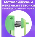 Точилка механическая BRAUBERG KIDS, для простых и цветных карандашей, корпус мятный, крепление к сто