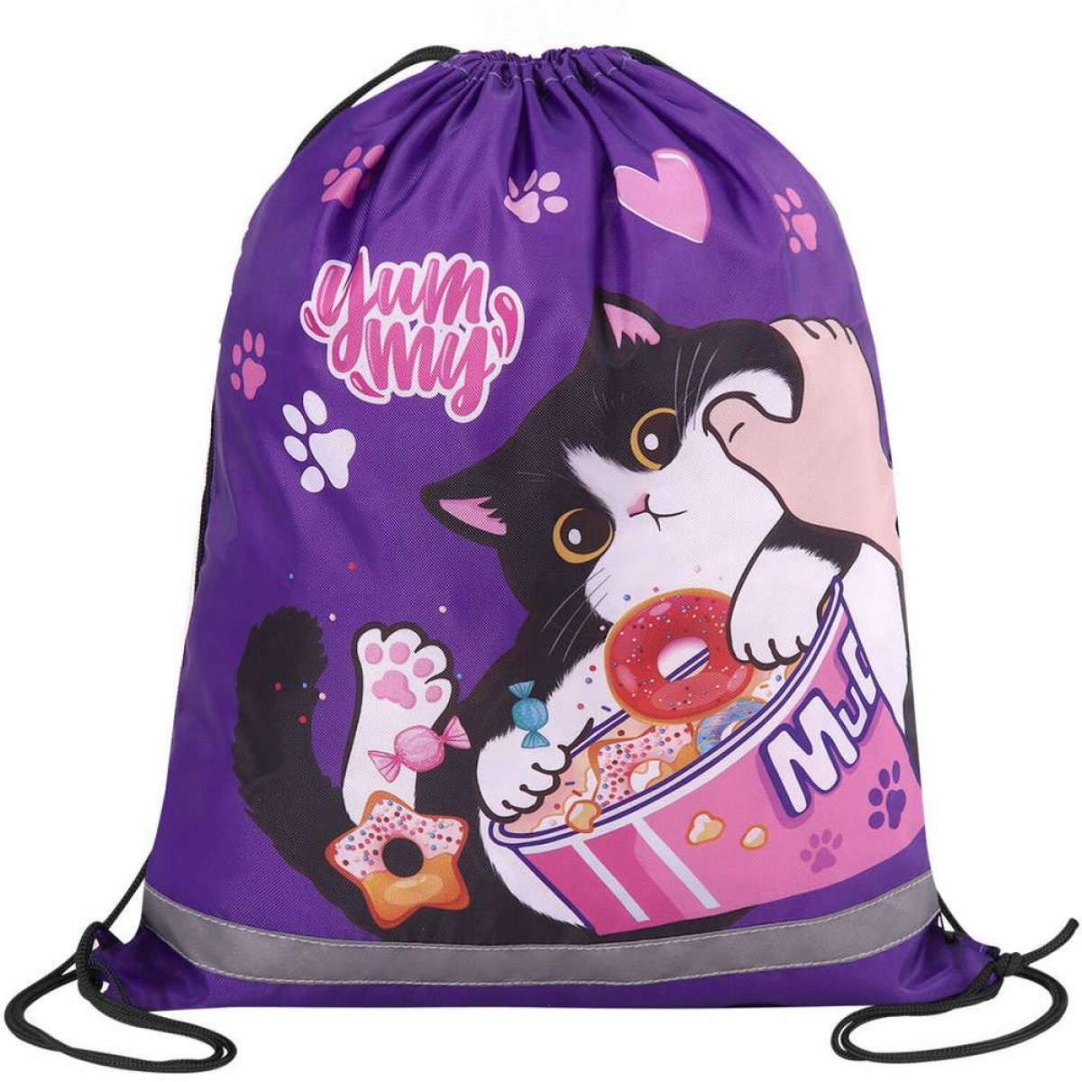 Мешок для обуви BRAUBERG KIDS, светоотражающая полоса, 46х36 см, 