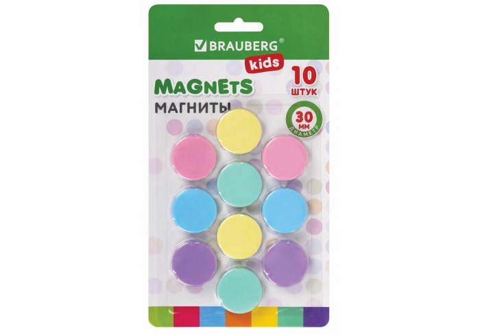 Магниты 30 мм, НАБОР 10 шт., 