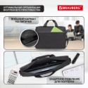 Сумка портфель BRAUBERG PRACTICAL с отделением для ноутбука 15,6