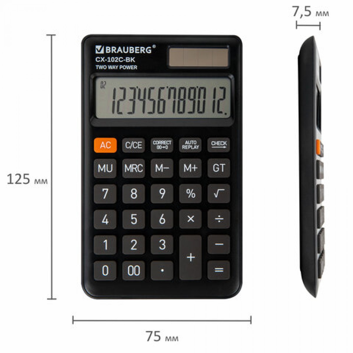 Калькулятор карманный BRAUBERG CX-102C-BK (76x126 мм), 12 разрядов, двойное питание, ЧЕРНЫЙ,