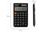Калькулятор карманный BRAUBERG CX-102C-BK (76x126 мм), 12 разрядов, двойное питание, ЧЕРНЫЙ,