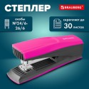 Степлер №24/6, 26/6 BRAUBERG 
