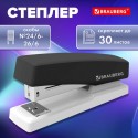 Степлер №24/6, 26/6 BRAUBERG 