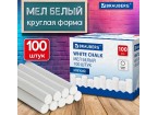 Мел белый круглый мягкий, КОМПЛЕКТ 100 штук, BRAUBERG