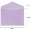 Папка-конверт с кнопкой BRAUBERG Pastel, А4, матовая непрозрачная лиловая, ПРОЧНАЯ, 0,2 мм,