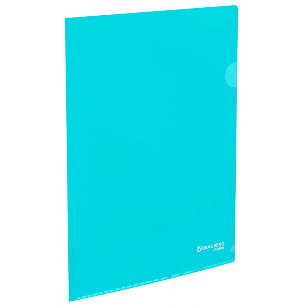 Папка-уголок жесткая, непрозрачная, А4, цвет аквамарин, 0,15 мм, BRAUBERG PASTEL,