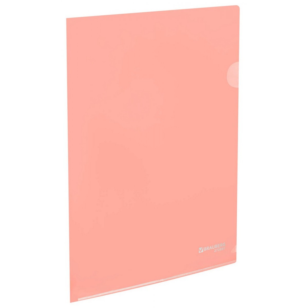 Папка-уголок жесткая, непрозрачная, А4, цвет персиковый, 0,15 мм, BRAUBERG PASTEL