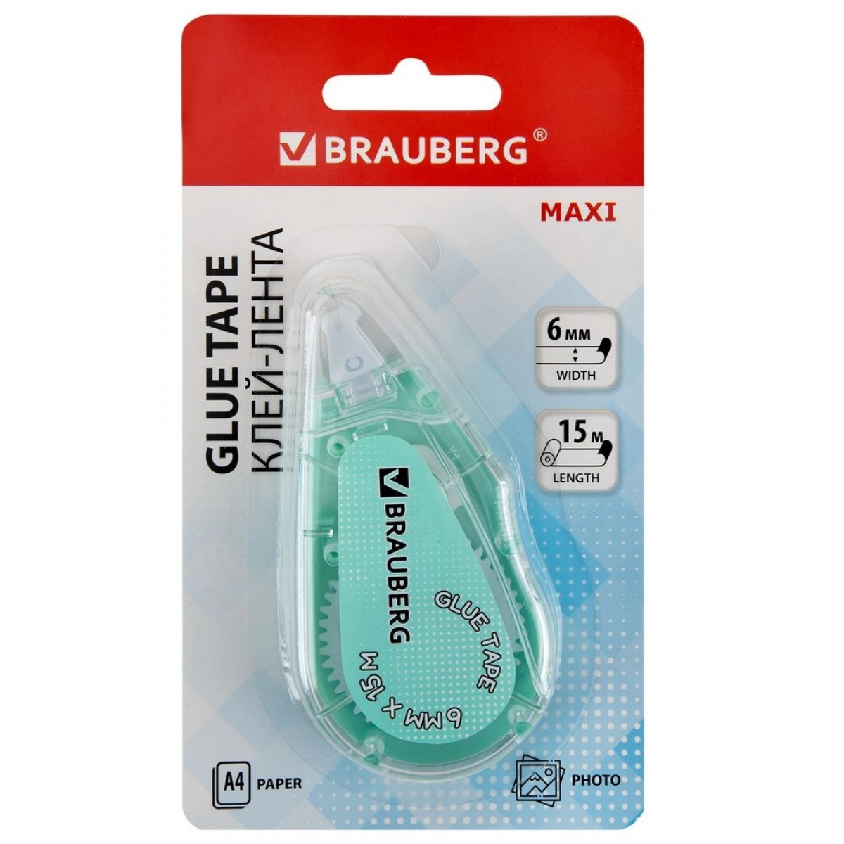 Клей-лента BRAUBERG MAXI, 6 мм х 15 м, корпус зеленый, блистер,