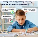Клей-лента BRAUBERG MAXI, 6 мм х 15 м, корпус зеленый, блистер,