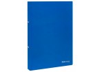 Папка на 2 кольцах А4 BRAUBERG UNIVERSAL, 25 мм, синяя, до 170 листов, 0,5 мм