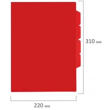 Папка-уголок 3 отделения, жесткая, непрозрачная, А4, BRAUBERG 
