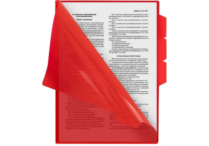 Папка-уголок 3 отделения, жесткая, непрозрачная, А4, BRAUBERG 