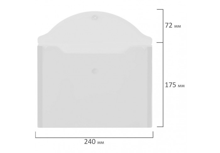 Папка-конверт с кнопкой МАЛОГО ФОРМАТА, А5, BRAUBERG 