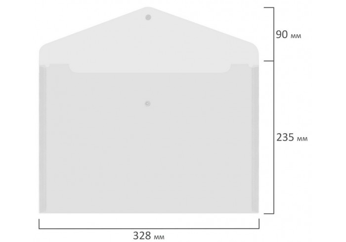 Папка-конверт с кнопкой А4, BRAUBERG 