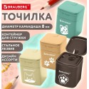 Точилка кросс-серия 