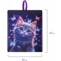 Мешок для обуви BRAUBERG KIDS, с петлей, 42х34 см, 