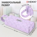 Пенал-косметичка HEIKKI (ХЕЙКИ) с ручкой, 1 отделение, стеганый полиэстер, 21х8х5 см, фиолетовый,