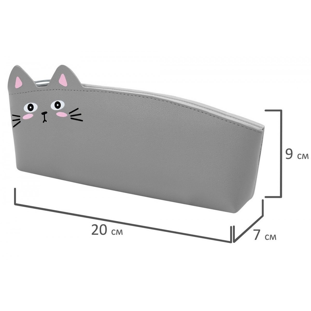 Пенал ЮНЛАНДИЯ ЮНИОР, 1 отделение, искусственная кожа, 