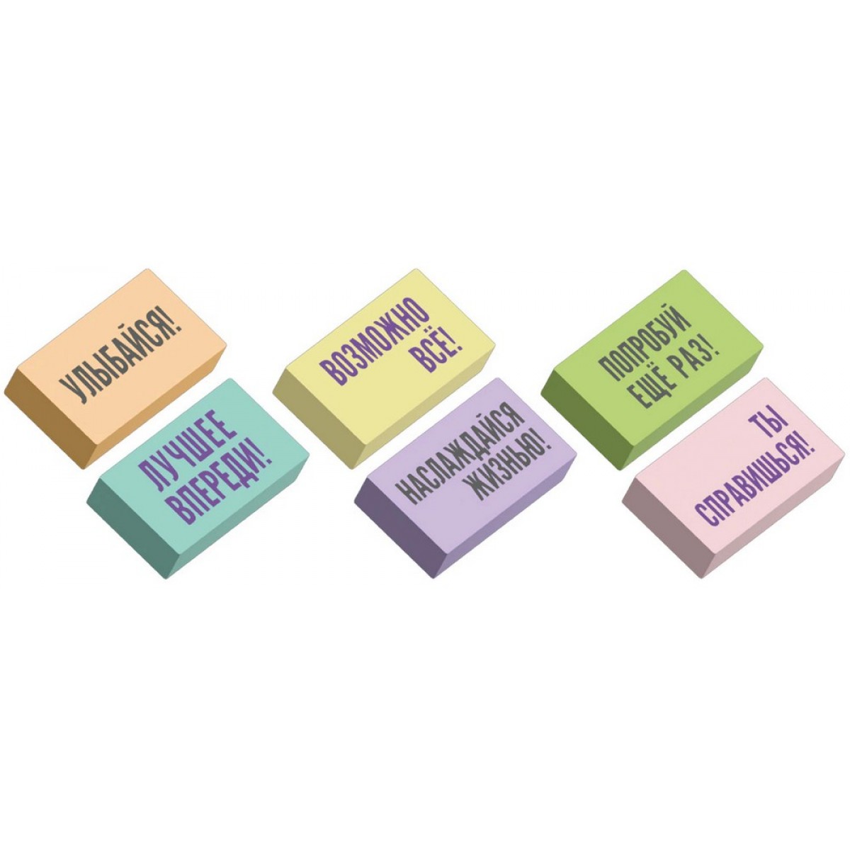 Ластики с надписью FUNSTER (ФАНСТЕР) 