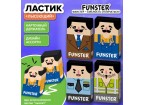 Ластик изменяющийся FUNSTER (ФАНСТЕР) 