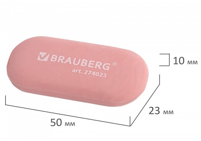 Ластик BRAUBERG 