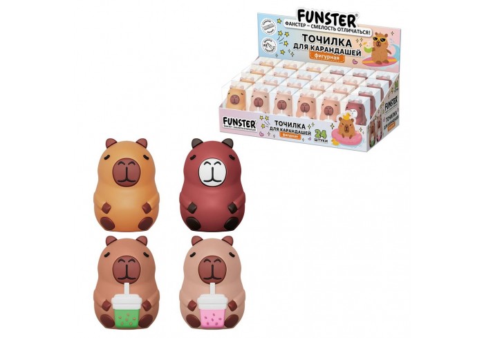Точилка фигурная FUNSTER (ФАНСТЕР) 