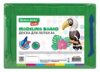 Доска для лепки А4, 280х200 мм, BRAUBERG KIDS, зеленая, 7 отделений для пластилина, 2 стека