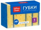Губки для посуды OfficeClean, крупнопористый поролон с абразивным слоем, 100*70*30мм, 5шт.