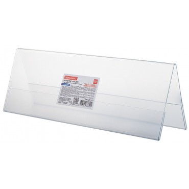 Подставка настольная для презентаций информационная 300х100 мм (домик) двусторонняя, в защитной плен