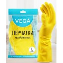 Перчатки резиновые хозяйственные Vega, многоразовые, хлопчатобумажное напыление, р. L, желтые