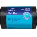 Мешки для мусора ПВД 60л 25мкм 30шт/рул черн 60x90см с ручками Luscan