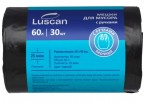 Мешки для мусора ПВД 60л 25мкм 30шт/рул черн 60x90см с ручками Luscan