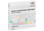 Мелки школьные цветные Гамма, 6шт., 6цв., средней твердости, квадратные, картонная коробка