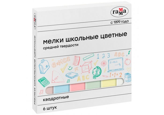 Мелки школьные цветные Гамма, 6шт., 6цв., средней твердости, квадратные, картонная коробка