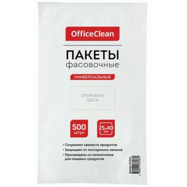 Пакеты фасовочные (500шт.) OfficeClean, ПНД, 25*40см, 7мкм, евроупаковка