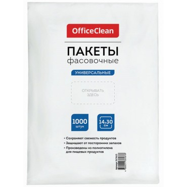 Пакеты фасовочные (1000шт.) OfficeClean, ПНД, 14*30см, 6мкм, евроупаковка