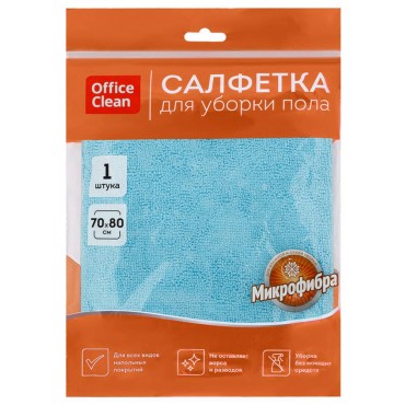 Салфетка (тряпка) для мытья пола OfficeClean 