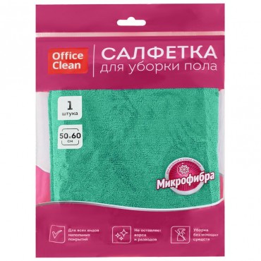 Салфетка (тряпка) для мытья пола OfficeClean 