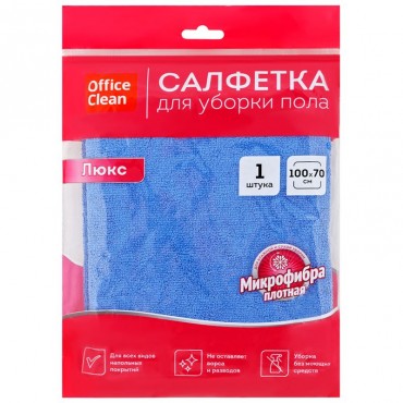 Тряпка для мытья пола OfficeClean 