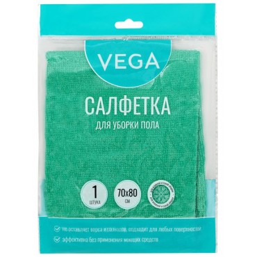 Салфетка для мытья пола Vega, микрофибра, 70*80см, Плотность: 180 гр/кв.м.