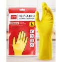 Перчатки резин.хоз.OfficeClean ПРЕМИУМ, х/б напыление, супер плотные, L, желтые