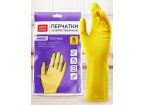 Перчатки резин.хоз. OfficeClean ЛЮКС, многоразовые, х/б напыление, плотные, р.S, желтые